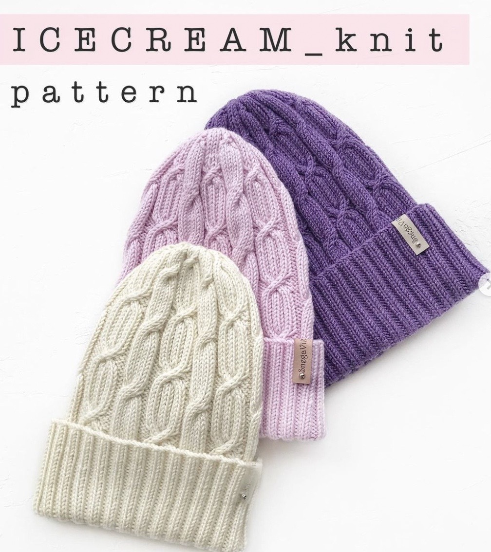 [snegavik_knit] Шапка Icecream_knit (Виктория Шереметьева)