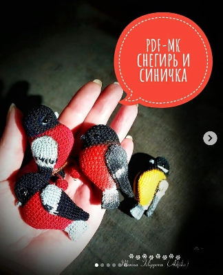 Снегирь и синичка. Крючок (Марина Филиппова)