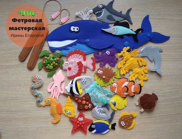 Совместный пошив разворота "Море". Книжка из фетра (Ирина Егорова)