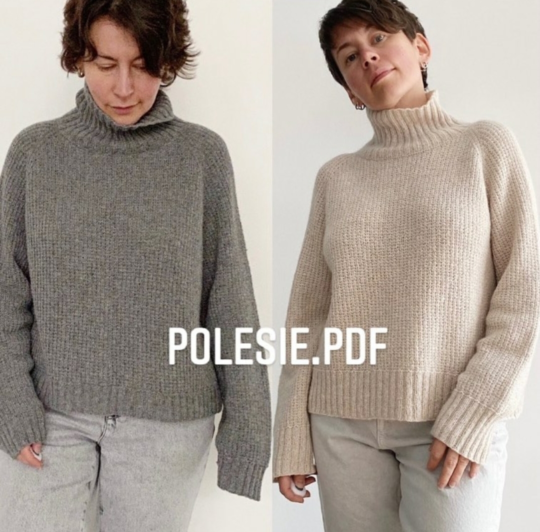 Свитер Polesie (katarinkaknits)