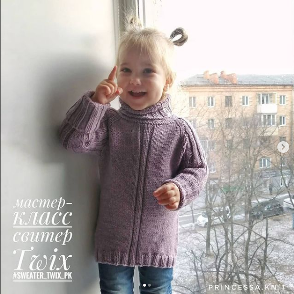 Свитер Twix (princessa.knit)