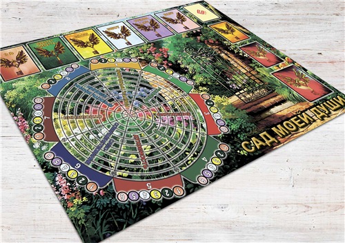 Трансформационная игра «Сад моей души» (Александра Фёдорова)