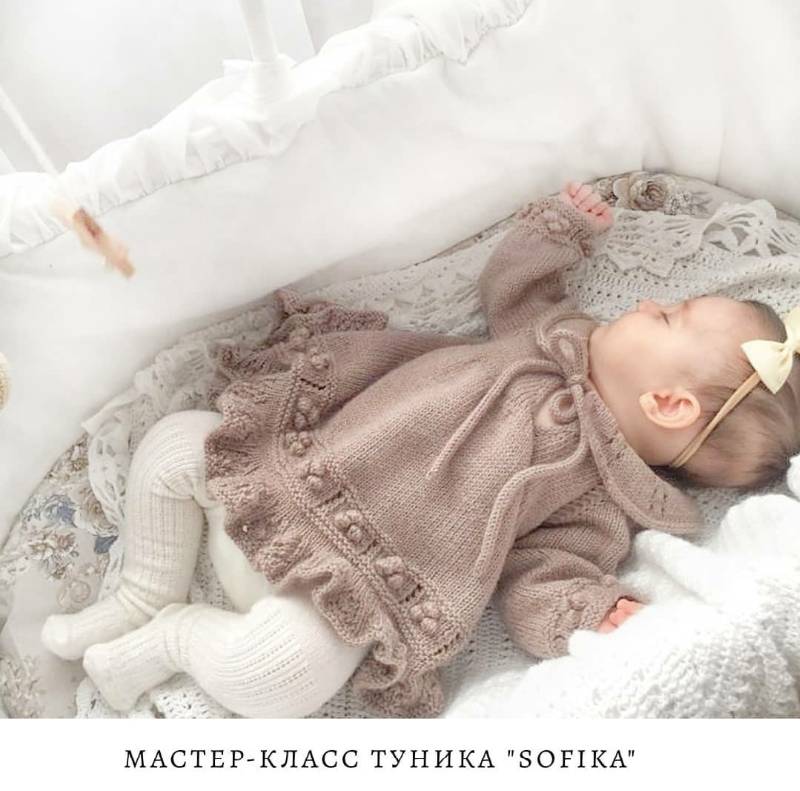 Туника-платье Sofika (bo.gatti)