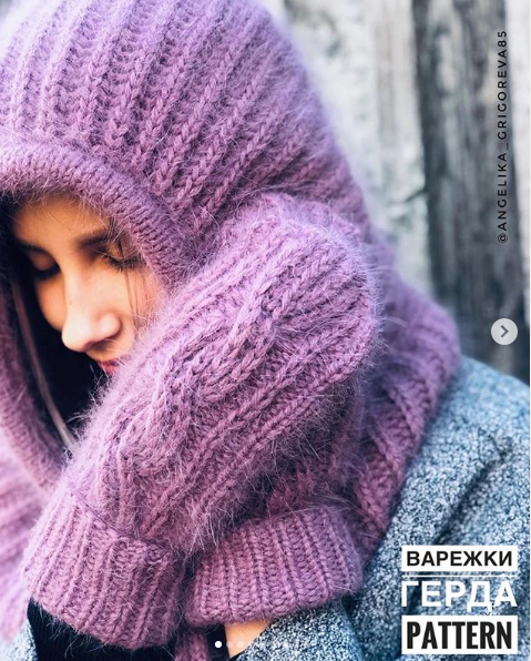 Варежки Герда (grenka87knit)