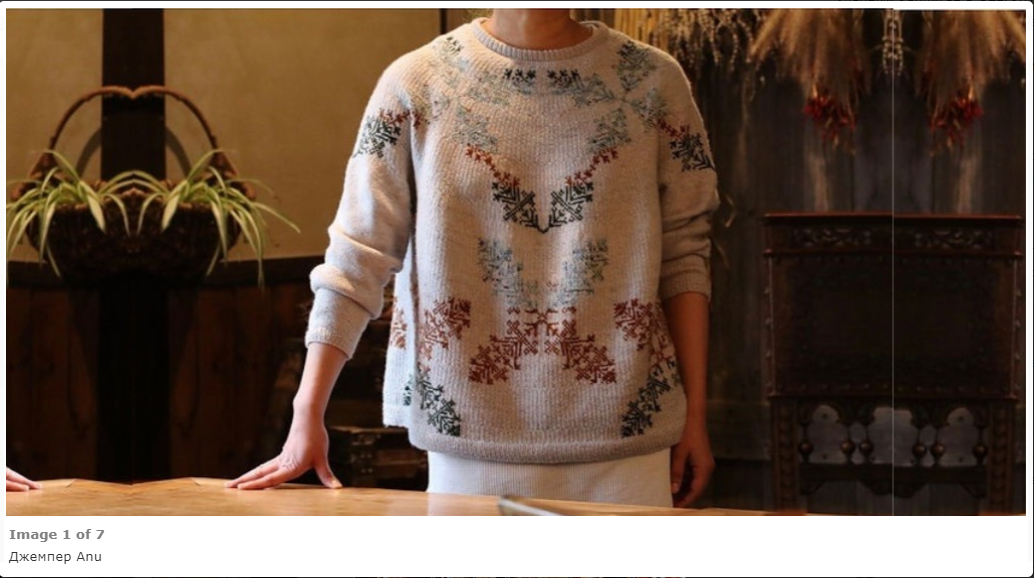 [Вяжи.ру] Женский джемпер оверсайз Anu (Дзюнко Окамото)