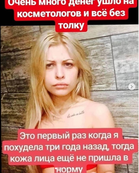 Волшебная маска Виталика (margarita_vitaliy)