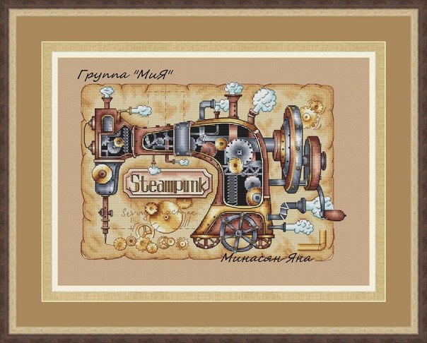 [Вышивка] Швейная машинка (Яна Минасян)