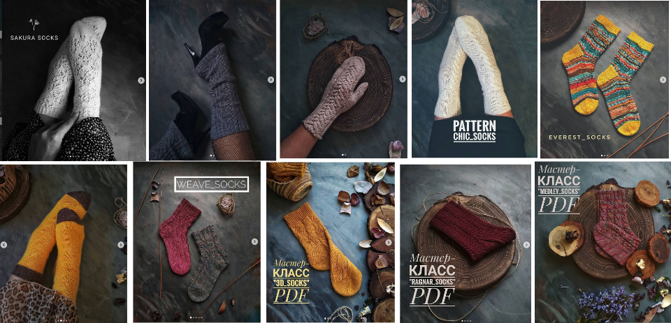 Закрытая носочная группа our_sock_life (vikis_knit)