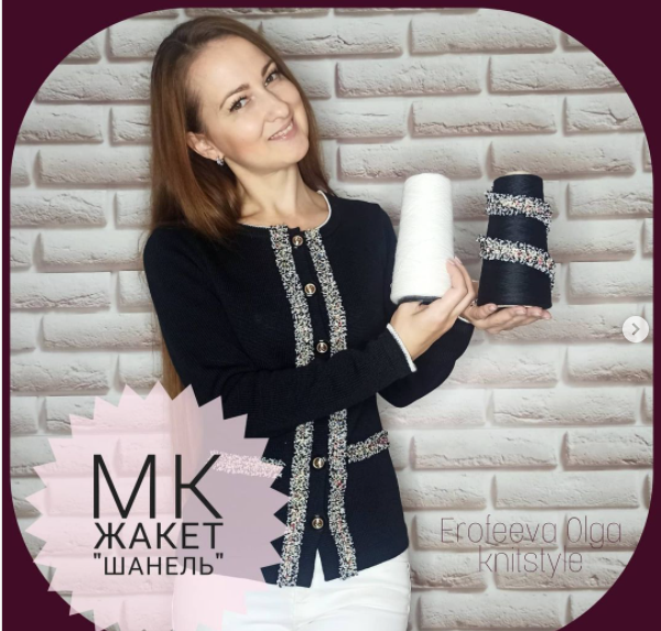Жакет Шанель (olga_knitstyle)