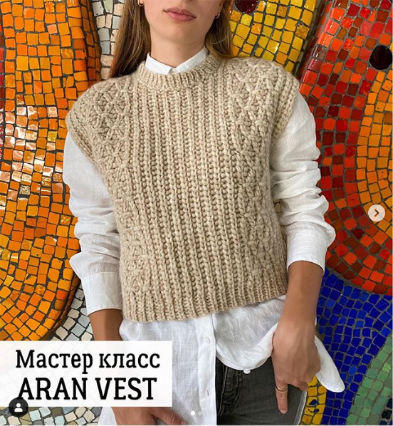 Жилет Aran vest (Лилия Коробейникова) @lily_knitting