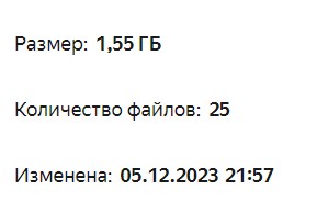 Прогностика в методе Матрица Судьбы / Души (julee_pomogaet)