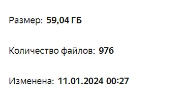 Богиня в тебе. Курс против отеков и для здоровой спины 30 октября 2023. Тариф Продвинутый (Ольга Кучерова)