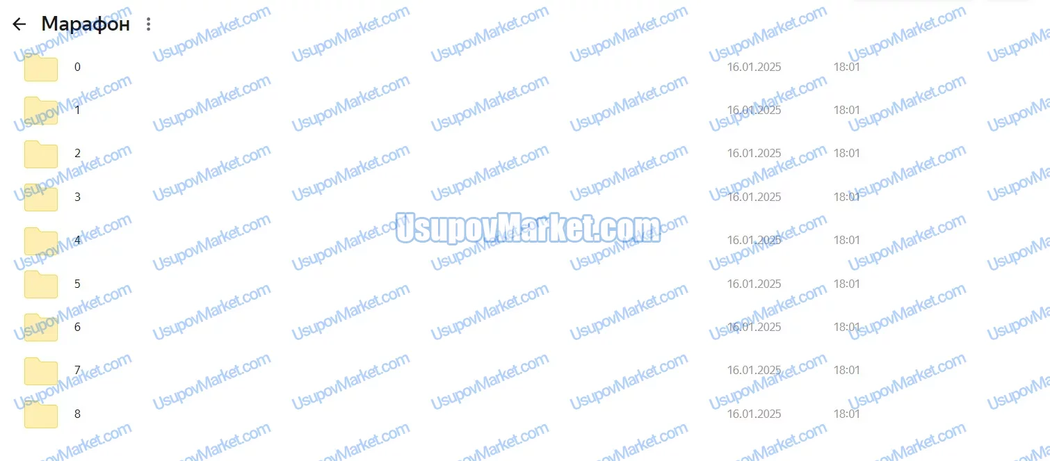 [Ab.Money] Медитации. Подписка Ab.Money. Премиум ежемесячный (Александра Белякова)