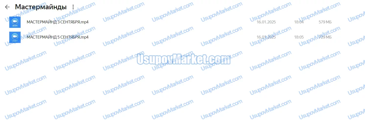 [Ab.Money] Медитации. Подписка Ab.Money. Премиум ежемесячный (Александра Белякова)