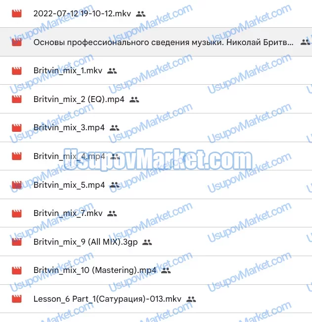 (musicheads) Сведение и мастеринг