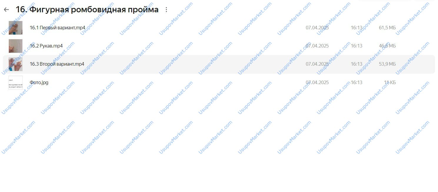 Проект «Веранда» (erizo_mili)